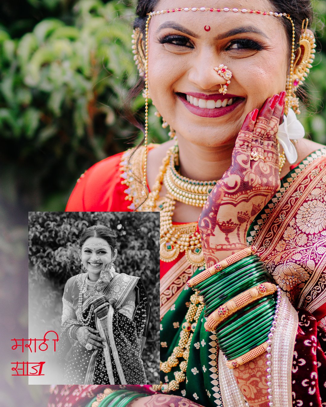 Wedding Photography — Visual Krishna